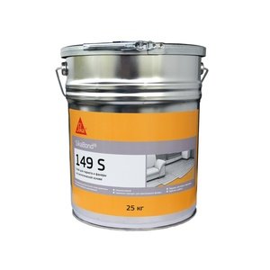 Клей для паркета SikaBond-149 S, 25 кг
