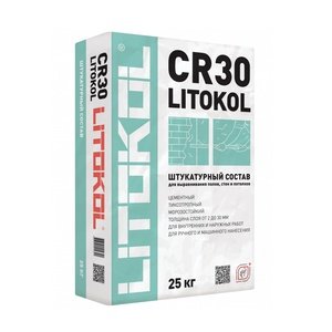 Штукатурка Litokol CR30, 25 кг