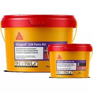 Пропитка Sikagard®-228 Patio RU, 2 л